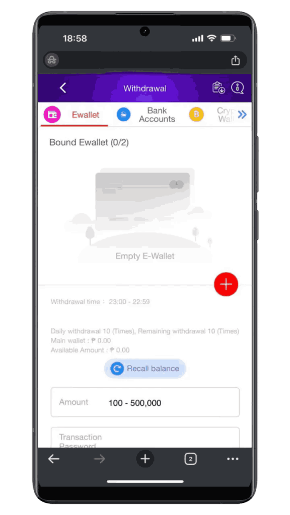 win96 process withdrawal